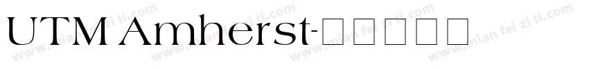 UTM Amherst字体转换